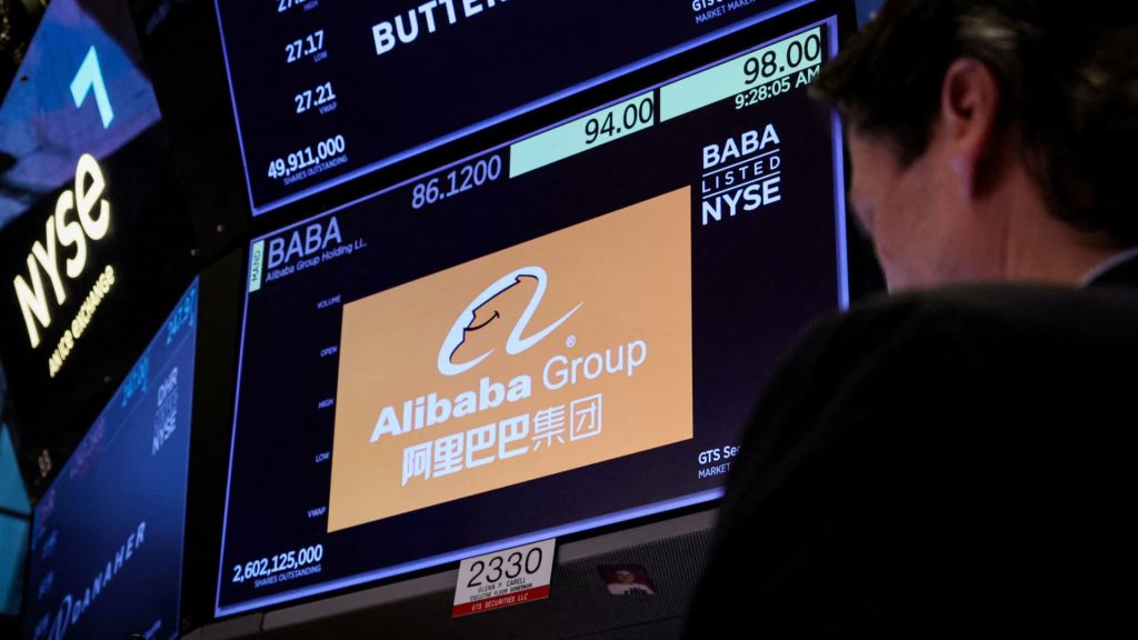 Alibaba rose on China AI hopes. Where analysts see the stock heading